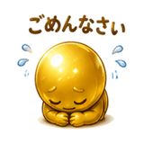 861056320