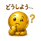 861056321