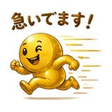 861056322