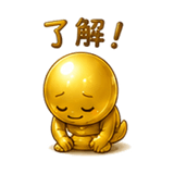 861056326