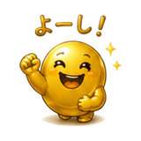 861056328
