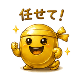 861056329