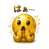 861056331