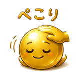 861056332