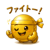 861056335