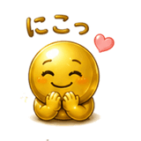 861056337