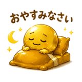 861056341