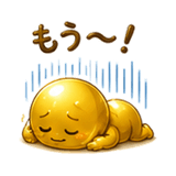 861056343