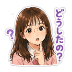 861056857