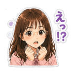 861056873