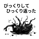 861057026
