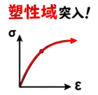 861057190