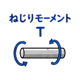 861057204