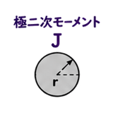 861057207