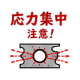 861057211
