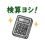 861057214