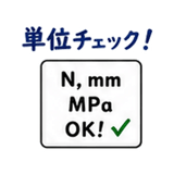 861057216