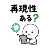 861057219