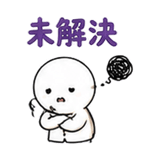 861057230
