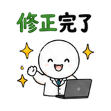 861057231