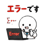 861057235