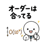 861057236