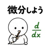 861057238
