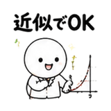 861057240