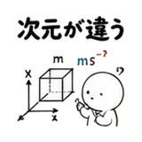 861057241