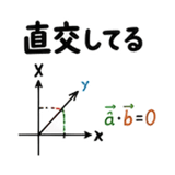 861057243