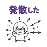 861057244