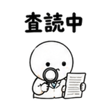 861057247