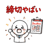 861057249