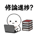 861057256