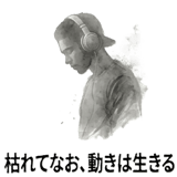 861057446