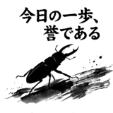 861057498