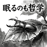 861057500