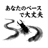 861057503