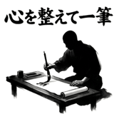 861057593