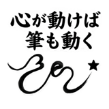 861057613