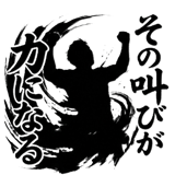 861057628