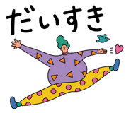861058018