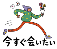 861058021