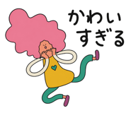 861058026