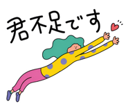 861058030