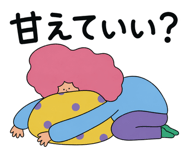 861058033