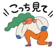 861058035