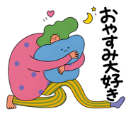 861058040
