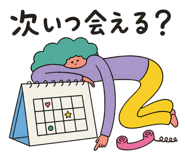 861058047