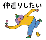 861058054